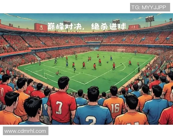 曼城与利物浦激战联赛巅峰对决球迷期待精彩瞬间