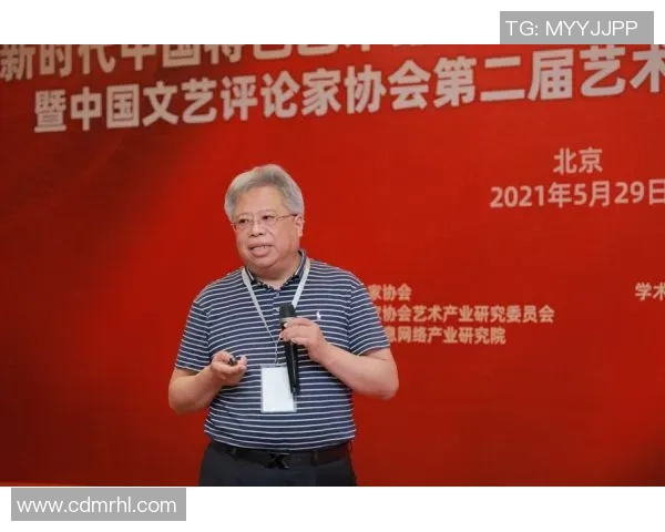 朱旭航：探索科技创新与人文精神交融的未来之路