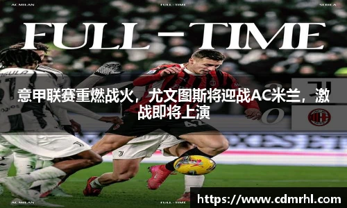 彩神Vll