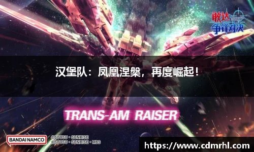 彩神官网