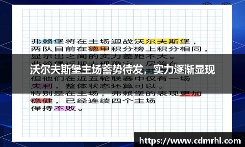 彩神官网