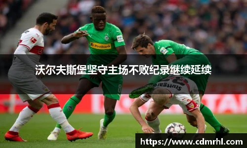 彩神vll首页
