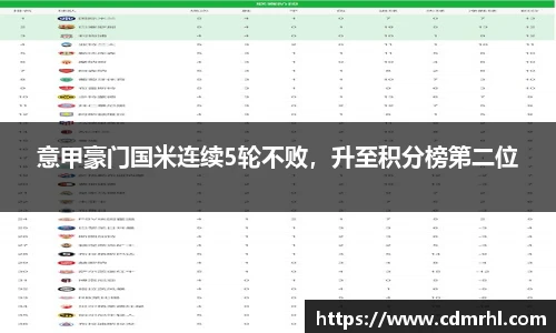 彩神官网