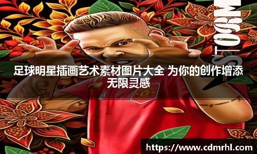 彩神