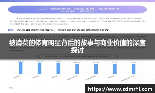 彩神vll首页