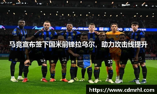 彩神官网