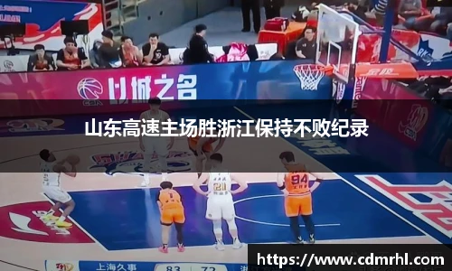 彩神官网
