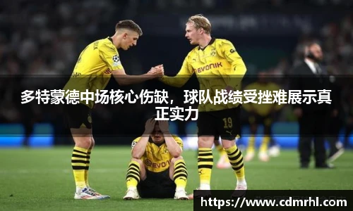 彩神vll首页