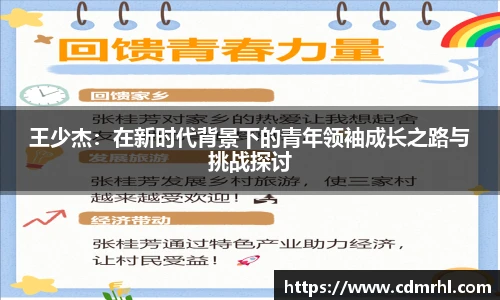 彩神vll首页