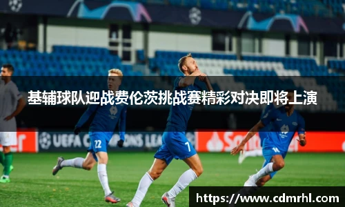 彩神官网