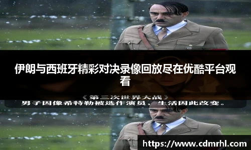 彩神