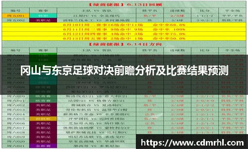 彩神官网